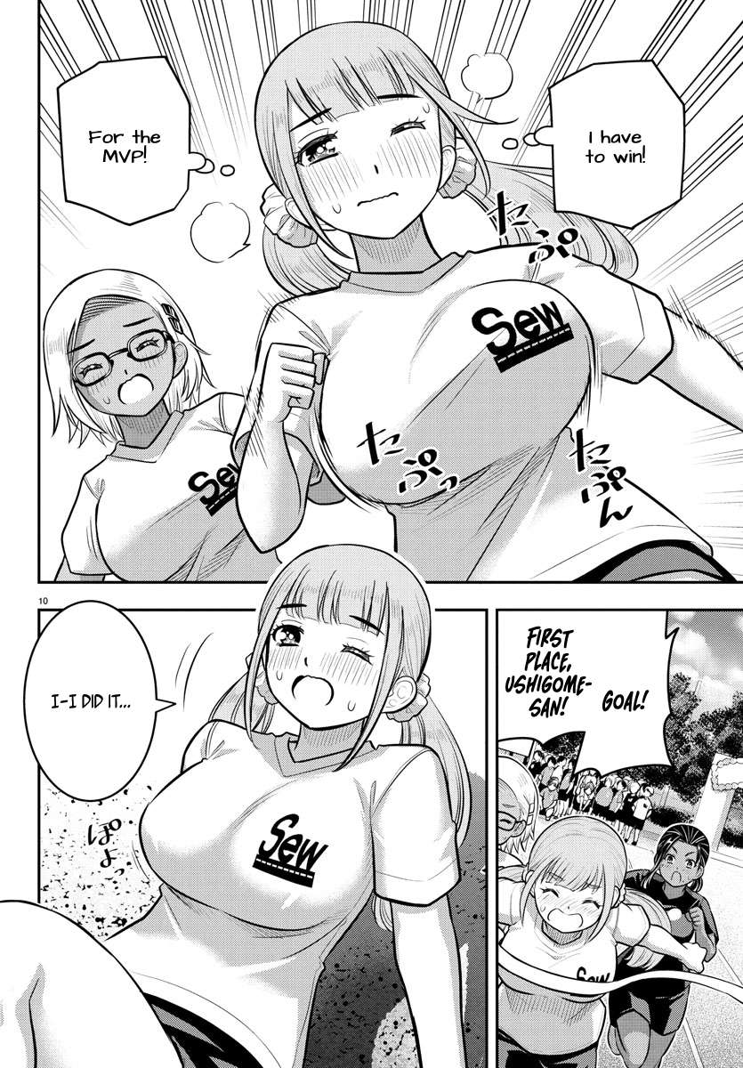 Yankee High School Girl Kuzuhana-chan, Chapter 231 image 10